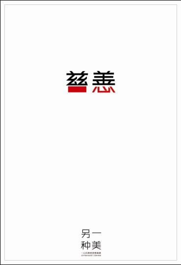郡山女子大学Finance Degree Certificate