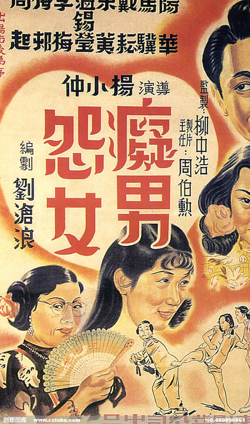 莱茵瓦尔应用技术大学硕士毕业证